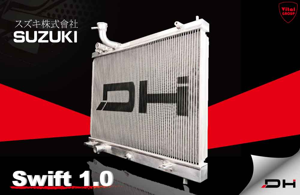 Suzuki Swift 1.0全鋁製高效能水箱 