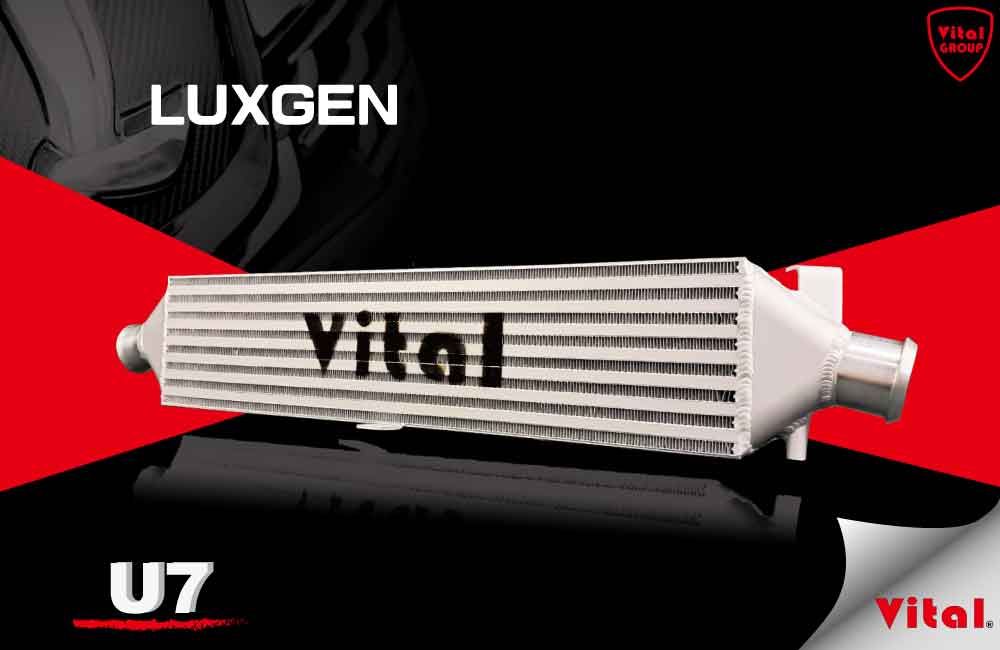 Luxgen U7高效能中冷器